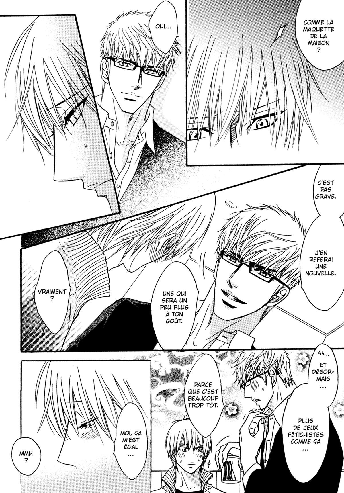 Read Punch Up fr Manga Online