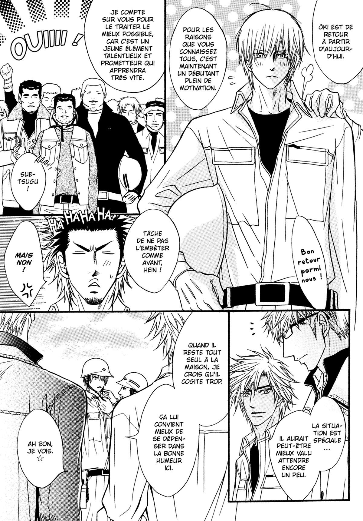Read Punch Up fr Manga Online
