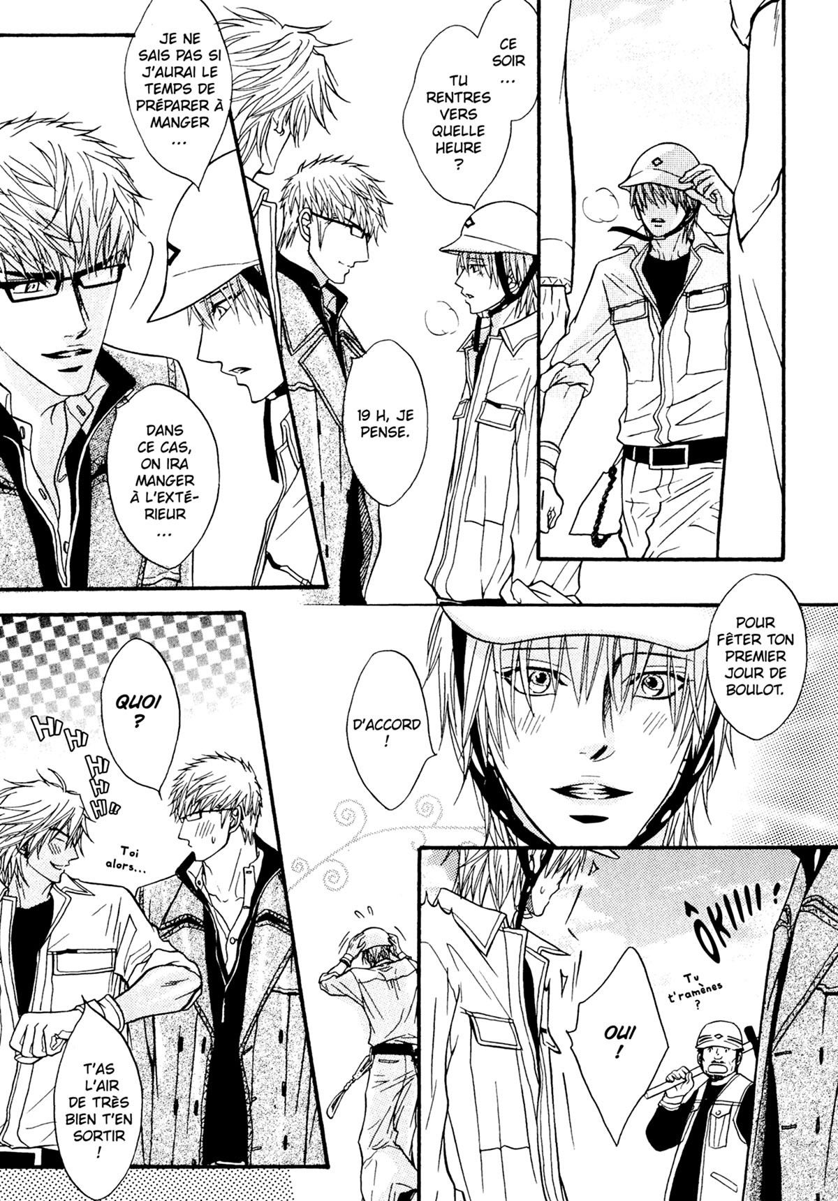 Read Punch Up fr Manga Online