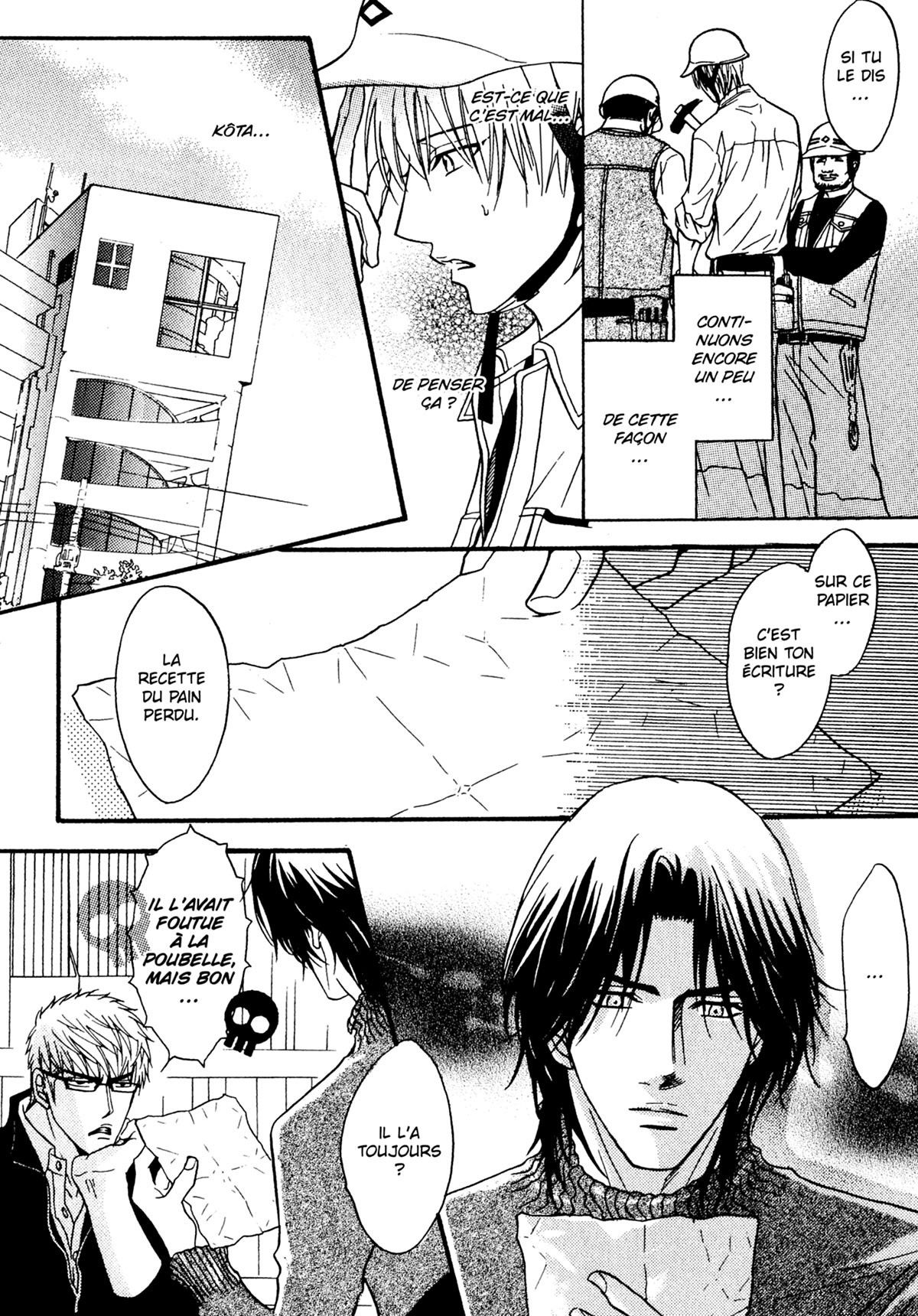 Read Punch Up fr Manga Online
