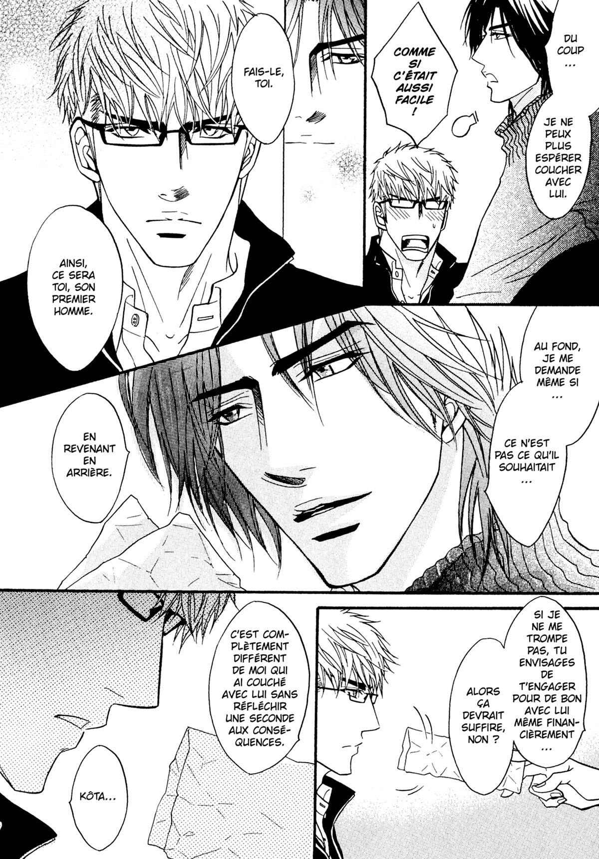 Read Punch Up fr Manga Online