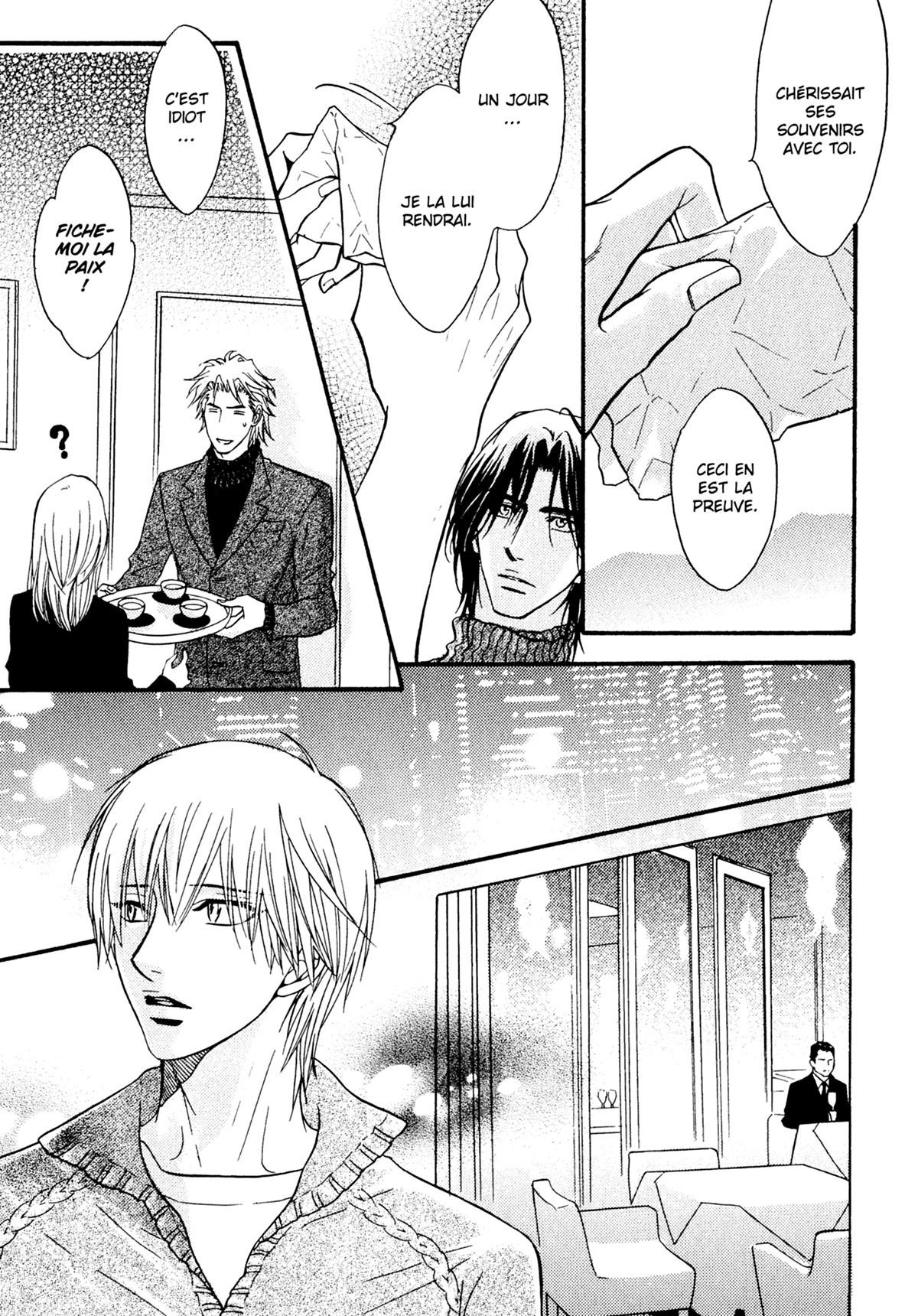 Read Punch Up fr Manga Online