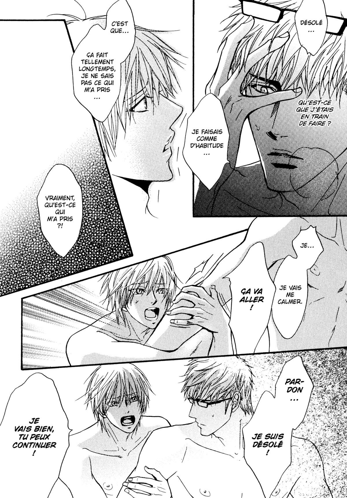 Read Punch Up fr Manga Online