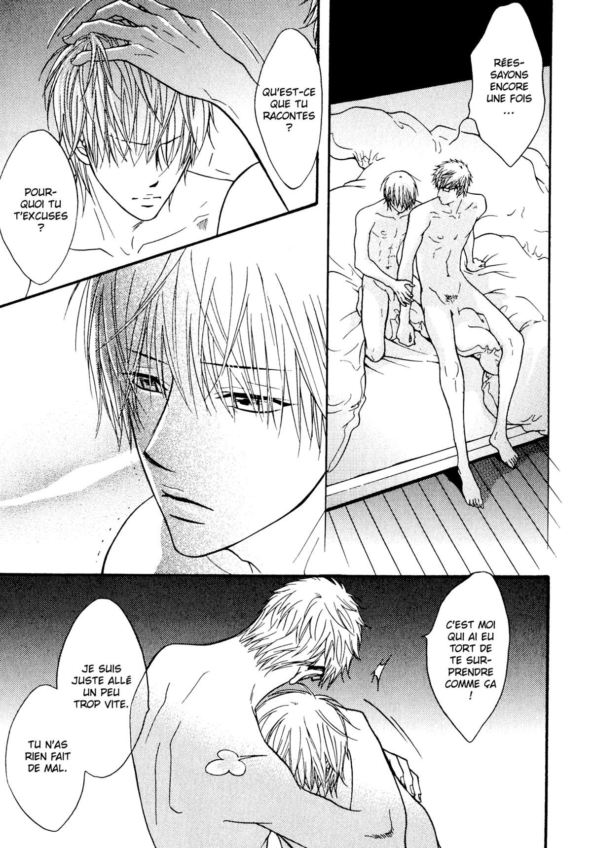 Read Punch Up fr Manga Online