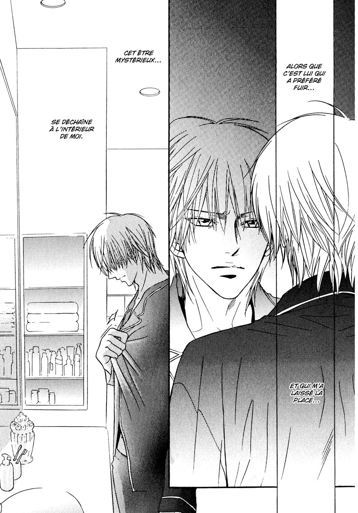 Read Punch Up fr Manga Online