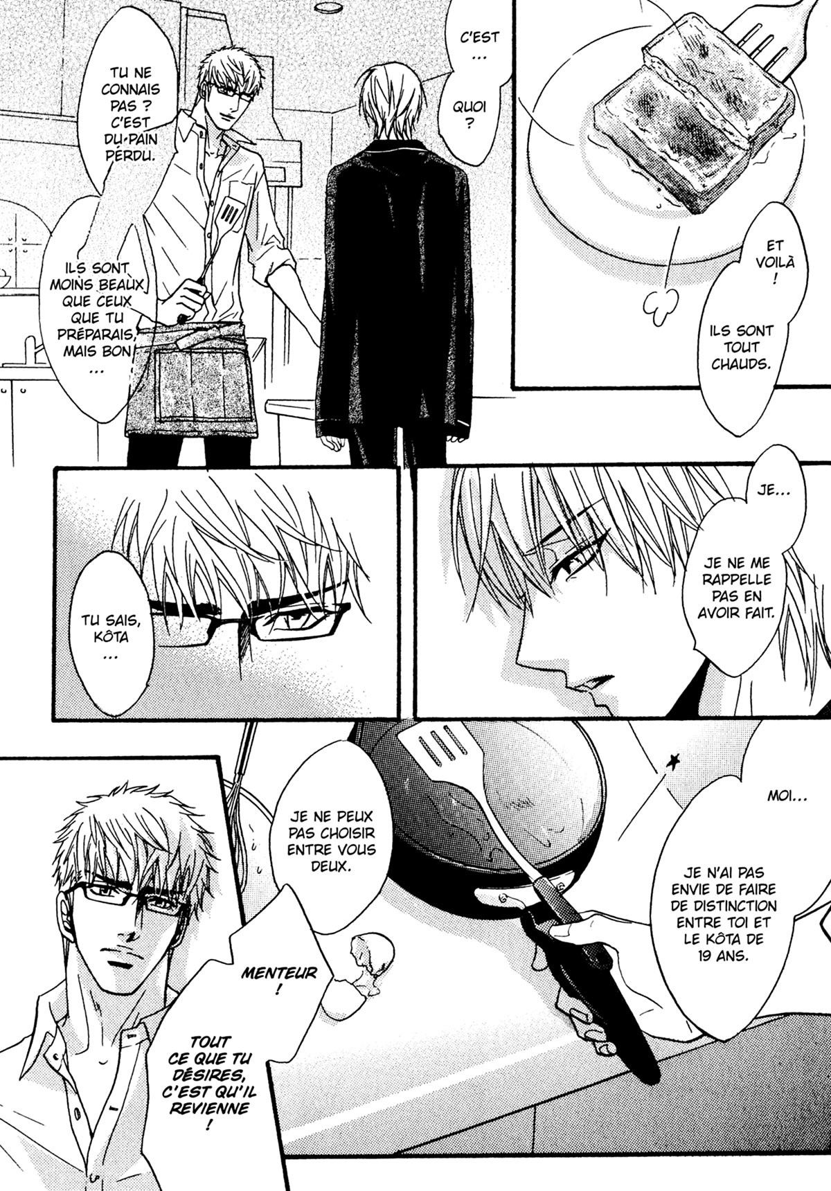 Read Punch Up fr Manga Online