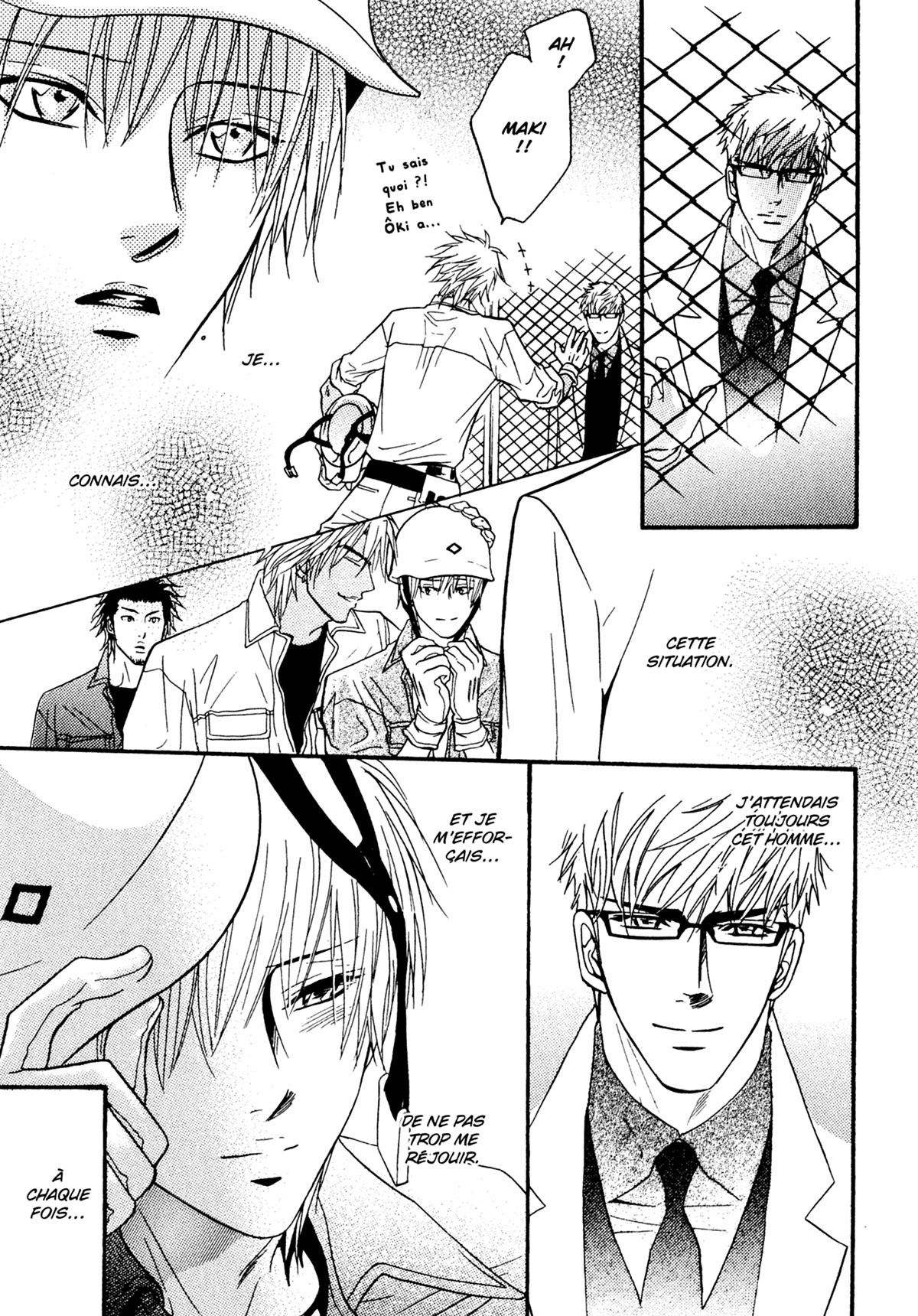 Read Punch Up fr Manga Online
