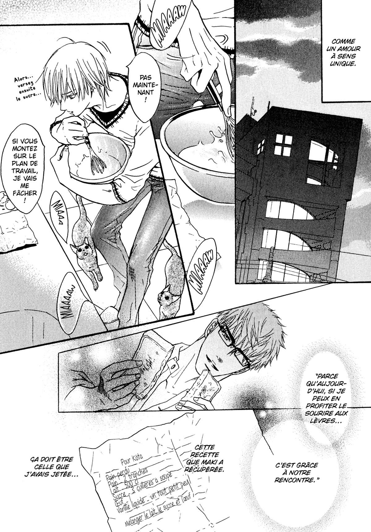 Read Punch Up fr Manga Online
