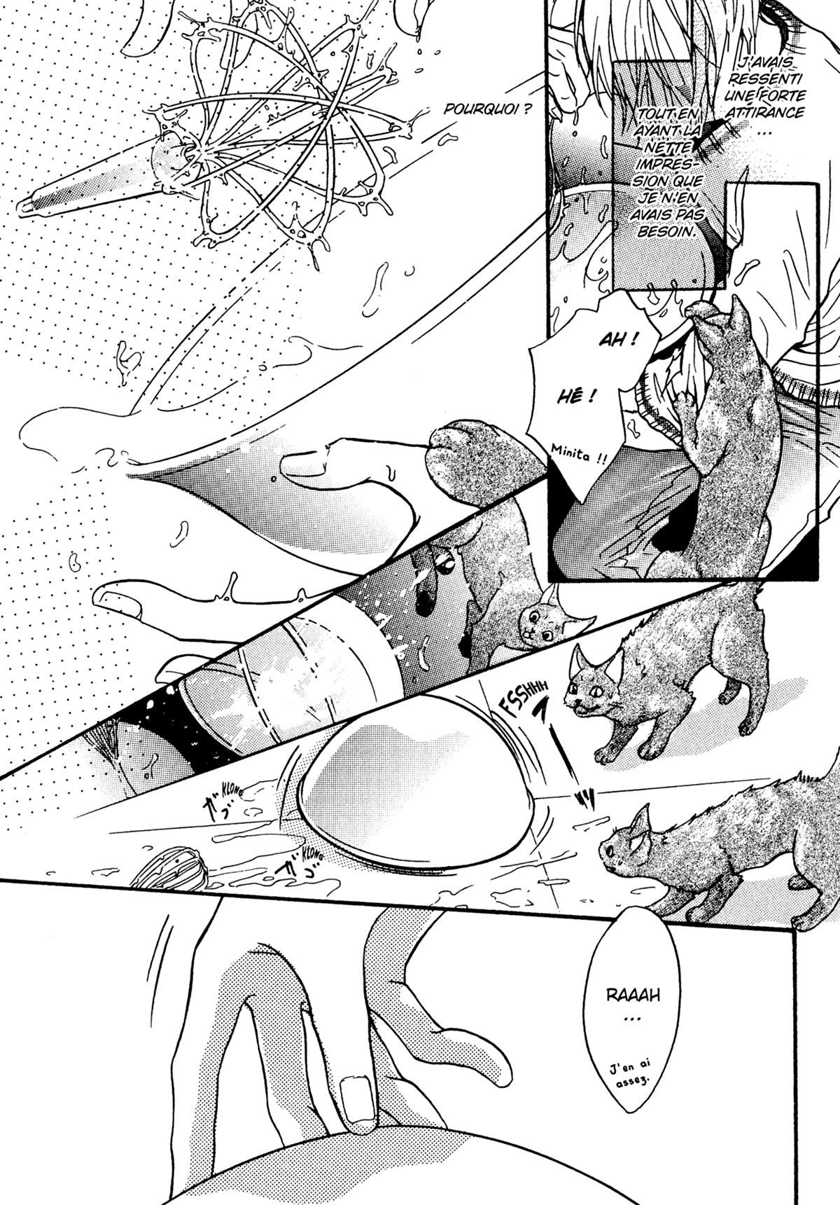 Read Punch Up fr Manga Online
