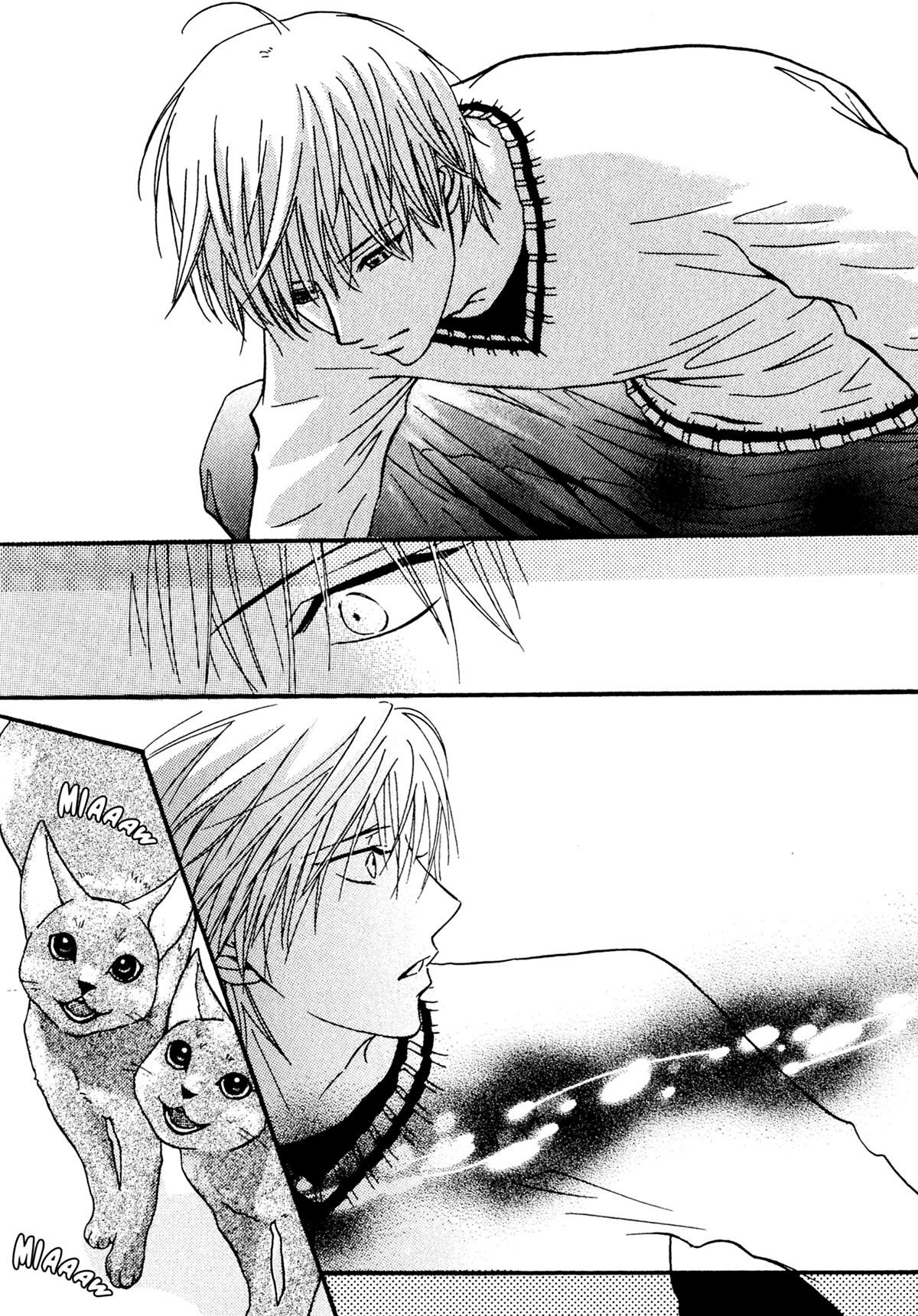 Read Punch Up fr Manga Online