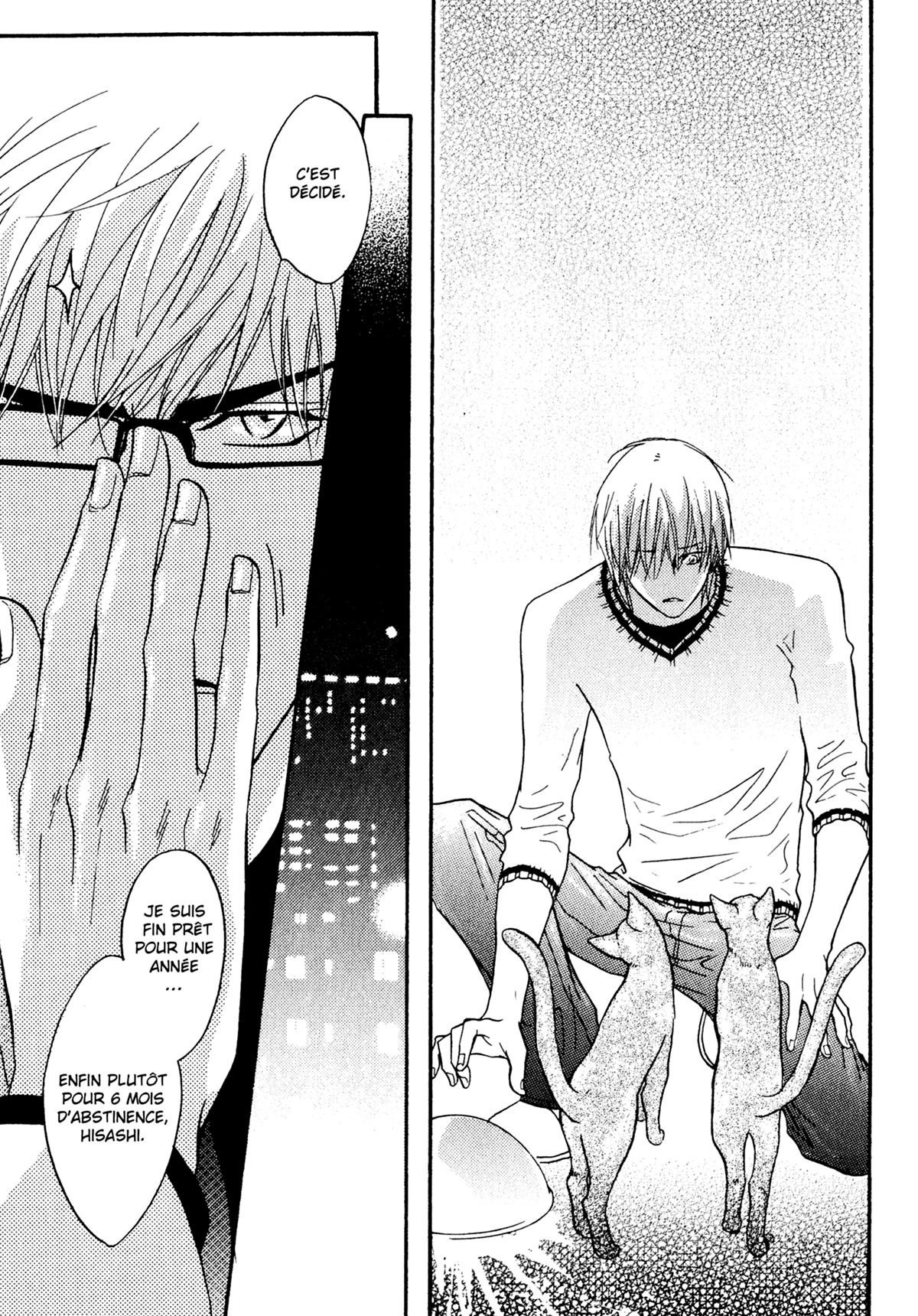 Read Punch Up fr Manga Online