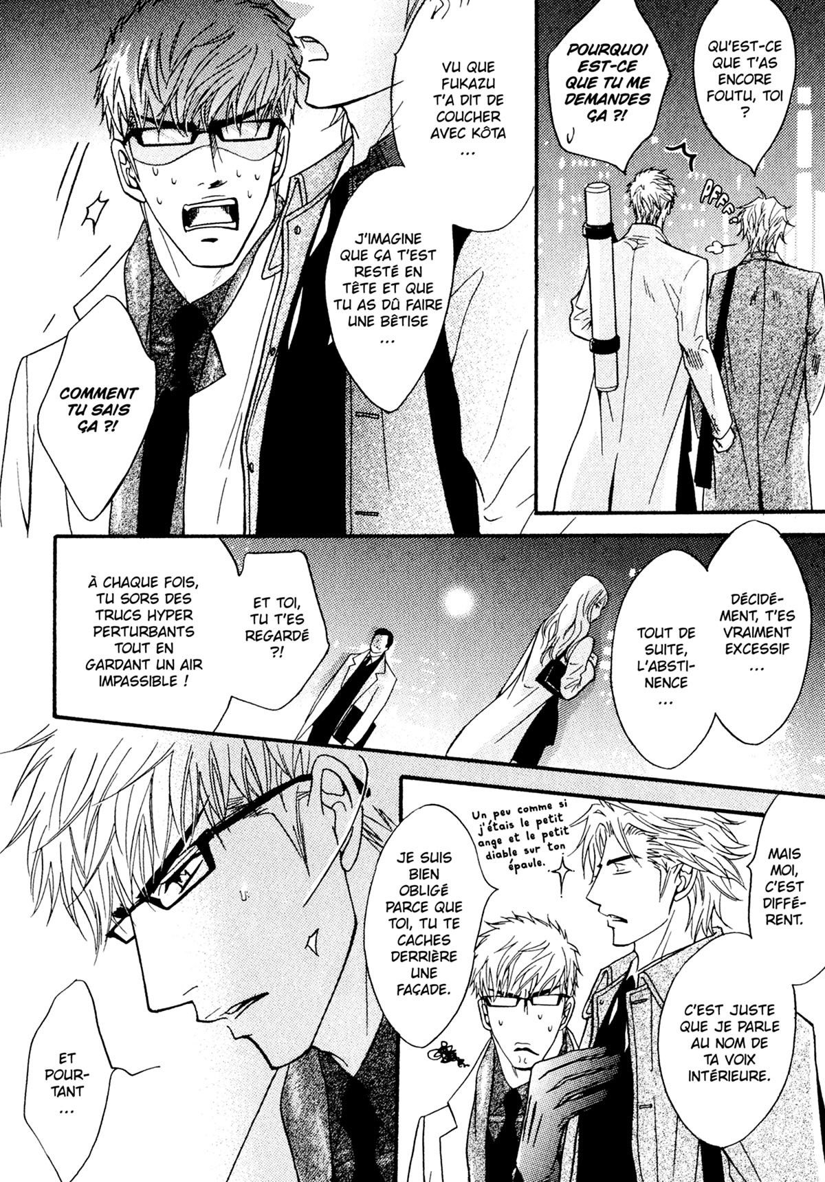 Read Punch Up fr Manga Online