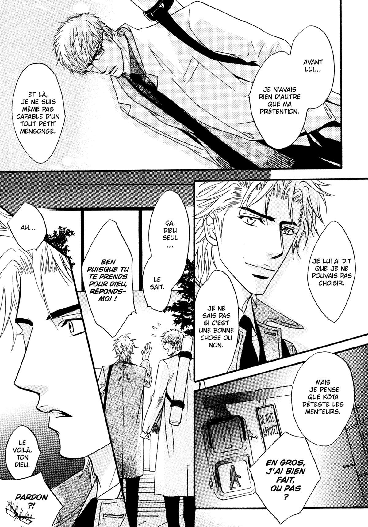 Read Punch Up fr Manga Online