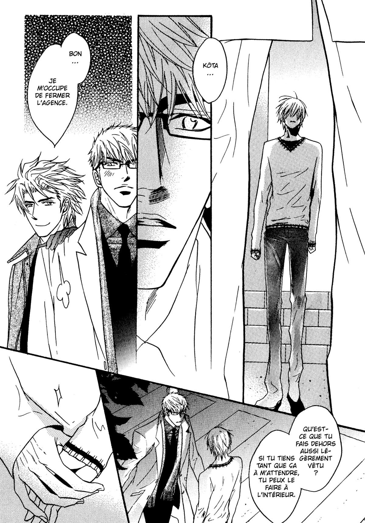 Read Punch Up fr Manga Online