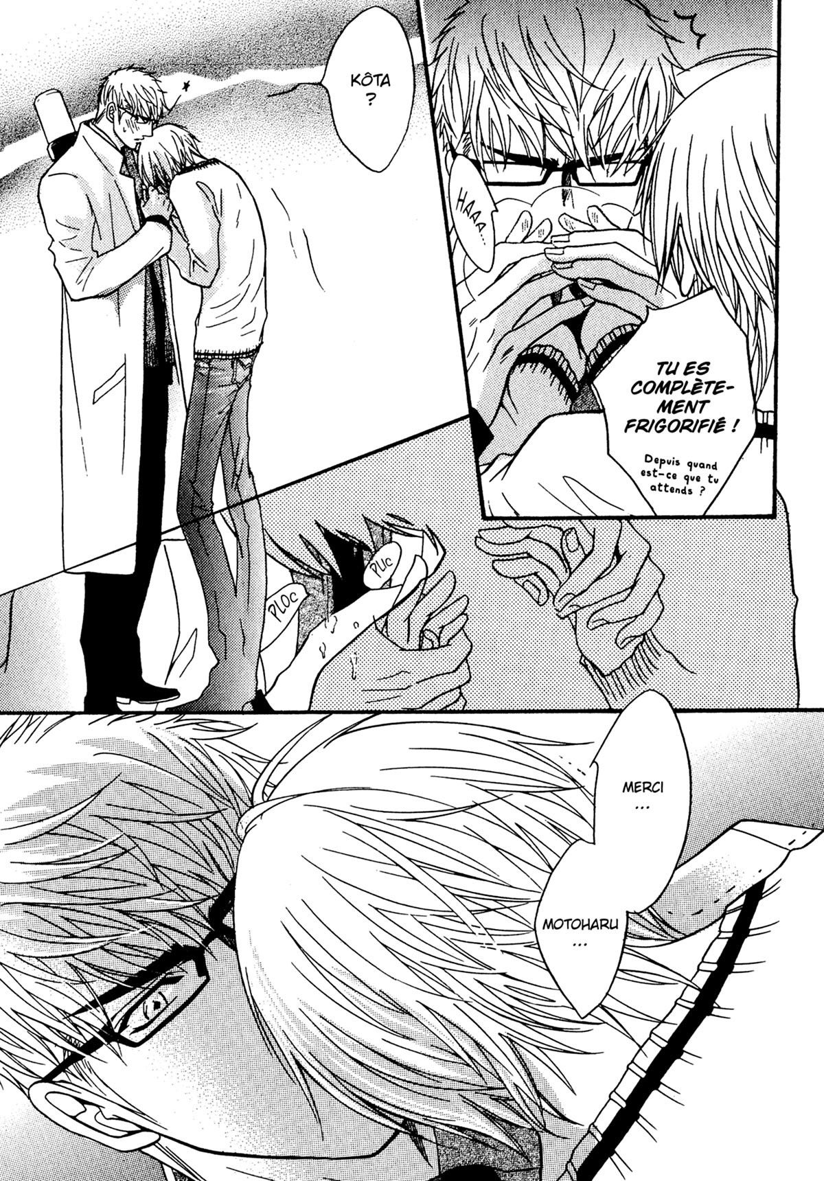Read Punch Up fr Manga Online