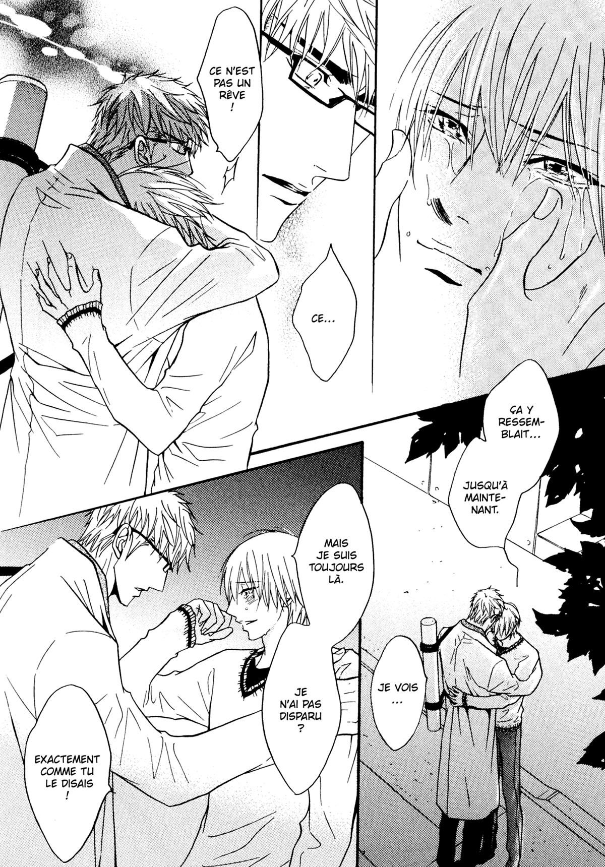 Read Punch Up fr Manga Online