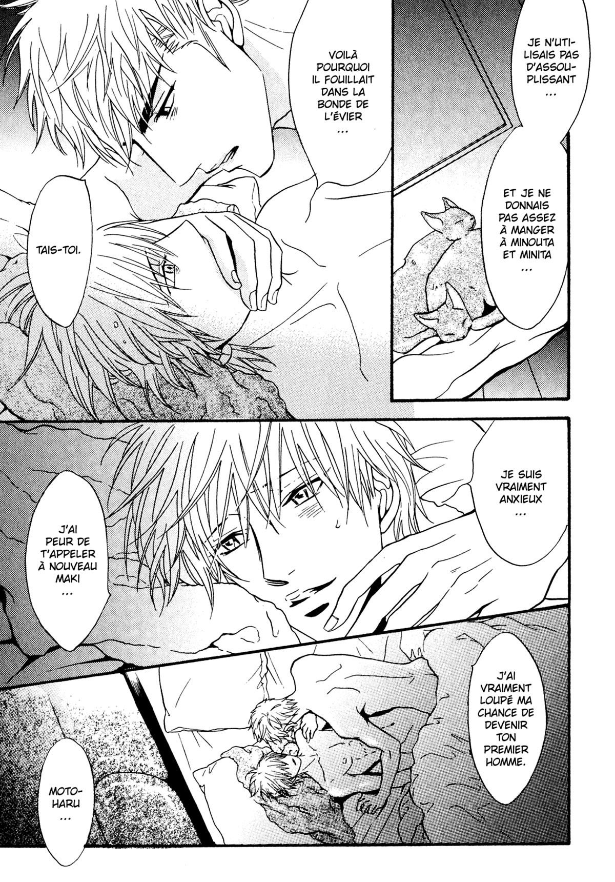 Read Punch Up fr Manga Online