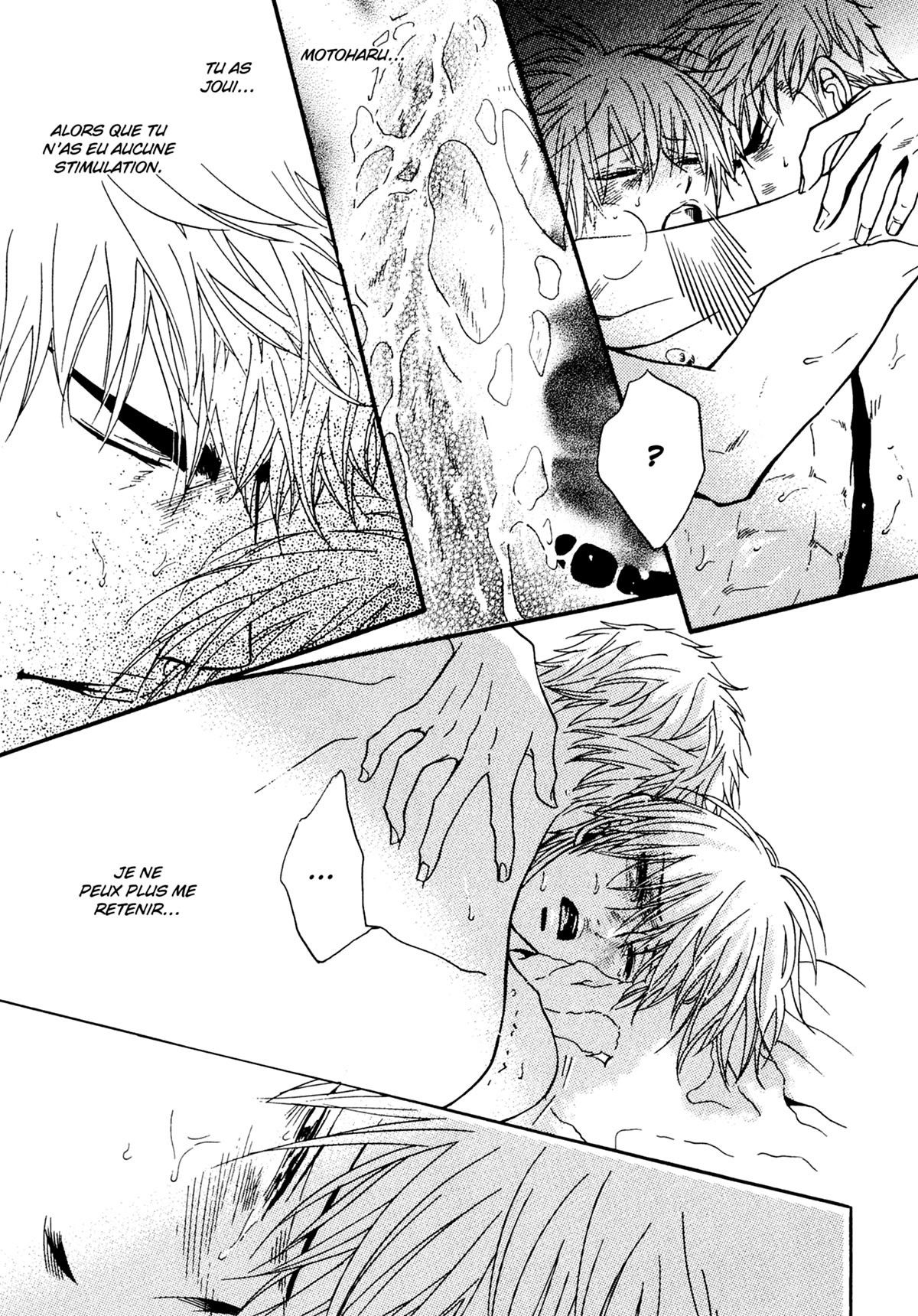 Read Punch Up fr Manga Online