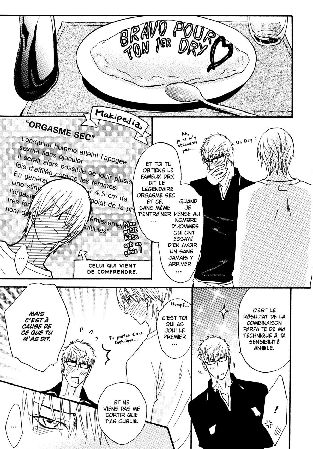 Read Punch Up fr Manga Online