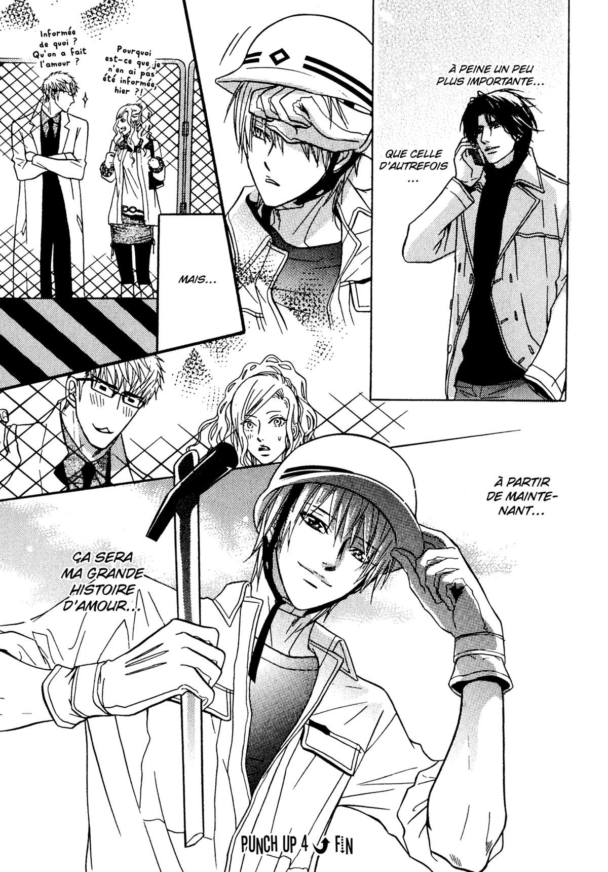 Read Punch Up fr Manga Online