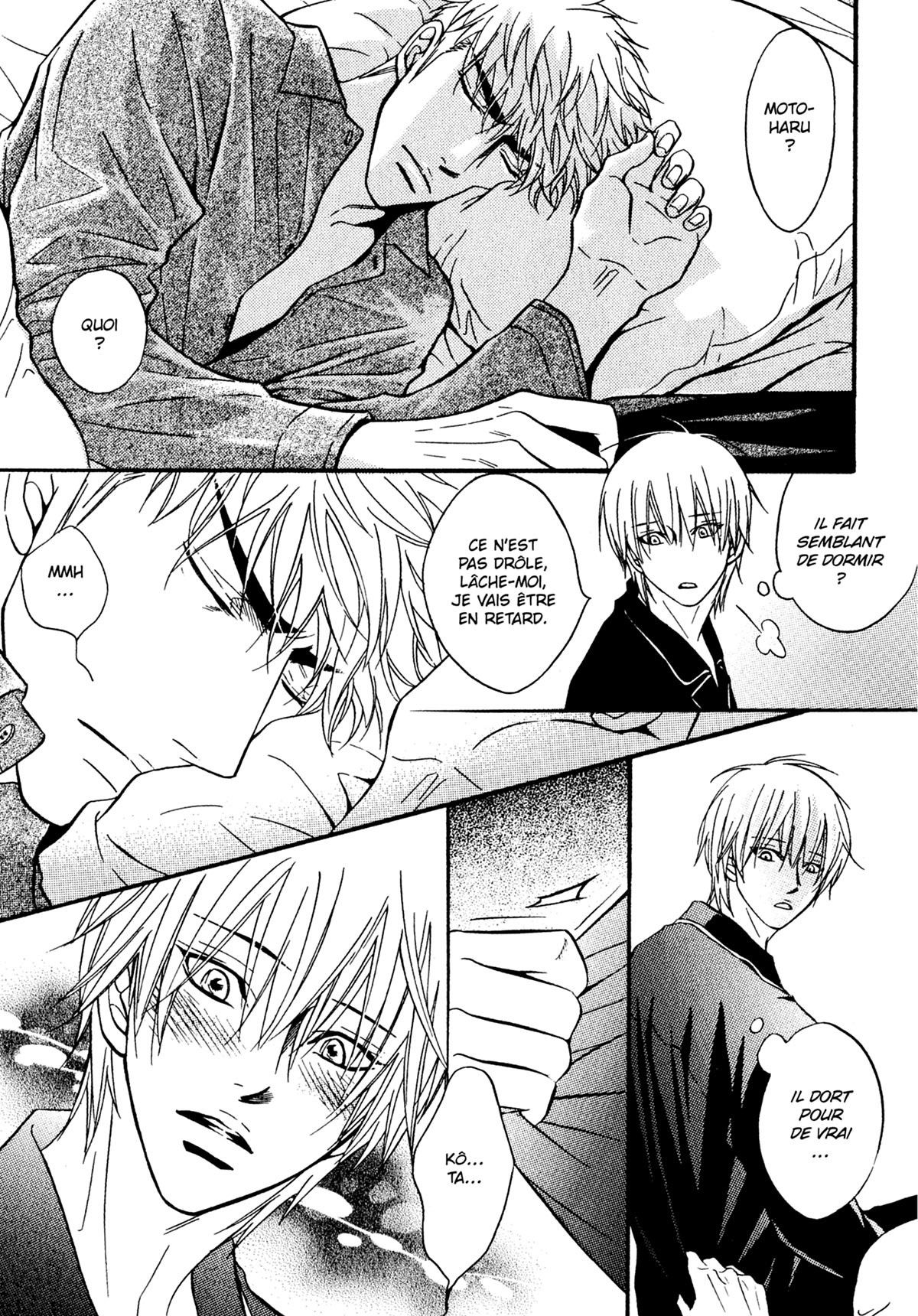 Read Punch Up fr Manga Online