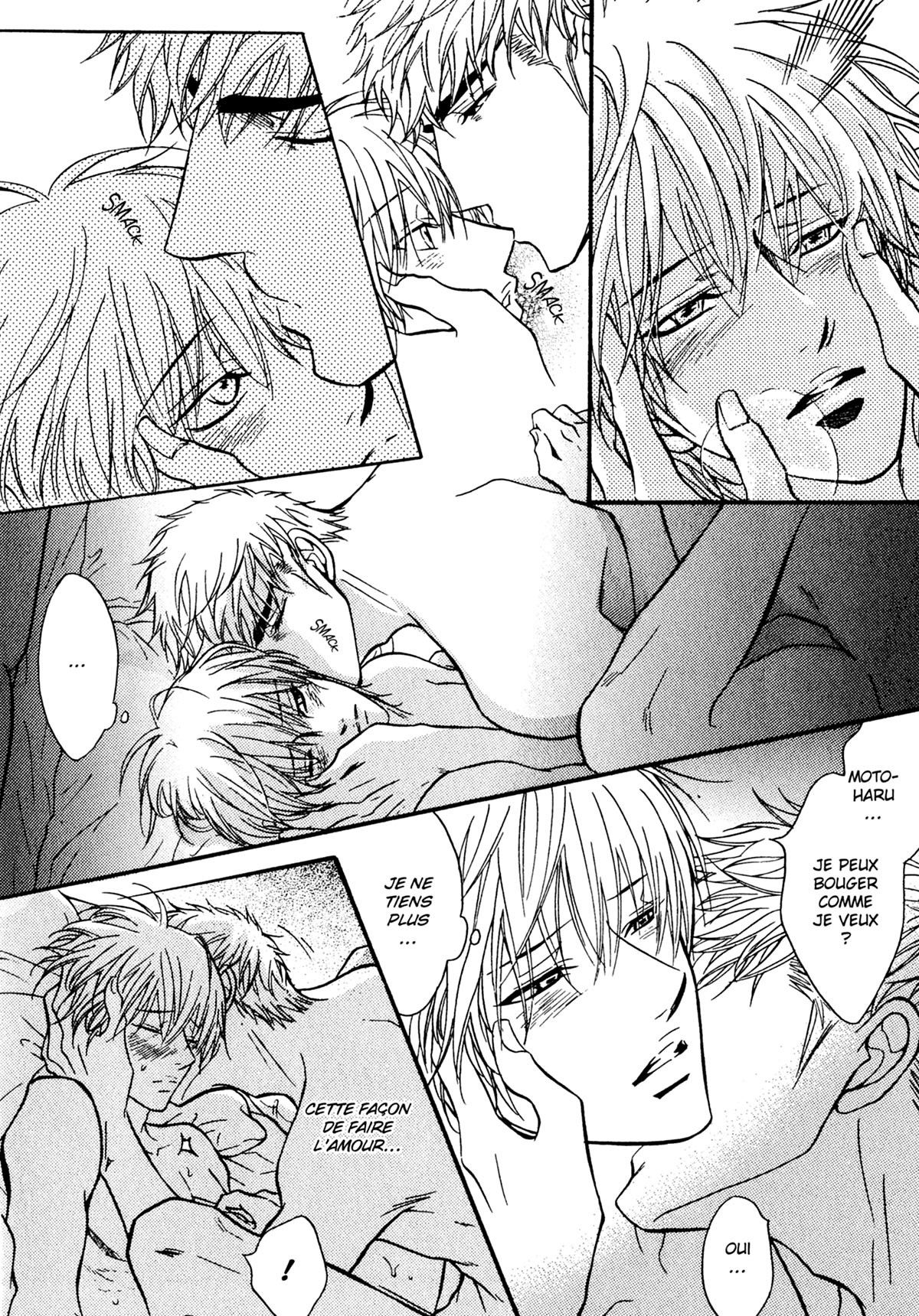Read Punch Up fr Manga Online