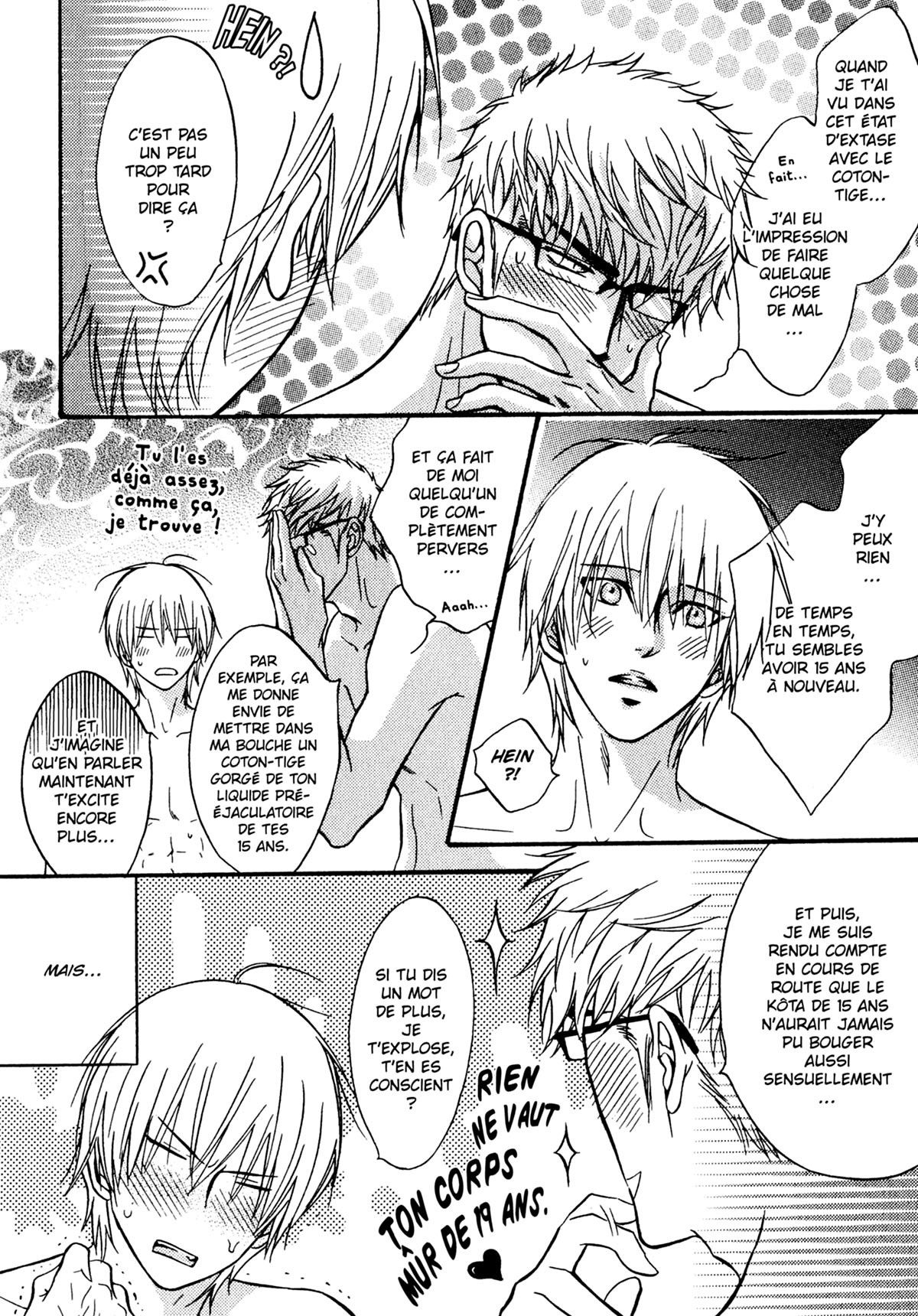 Read Punch Up fr Manga Online