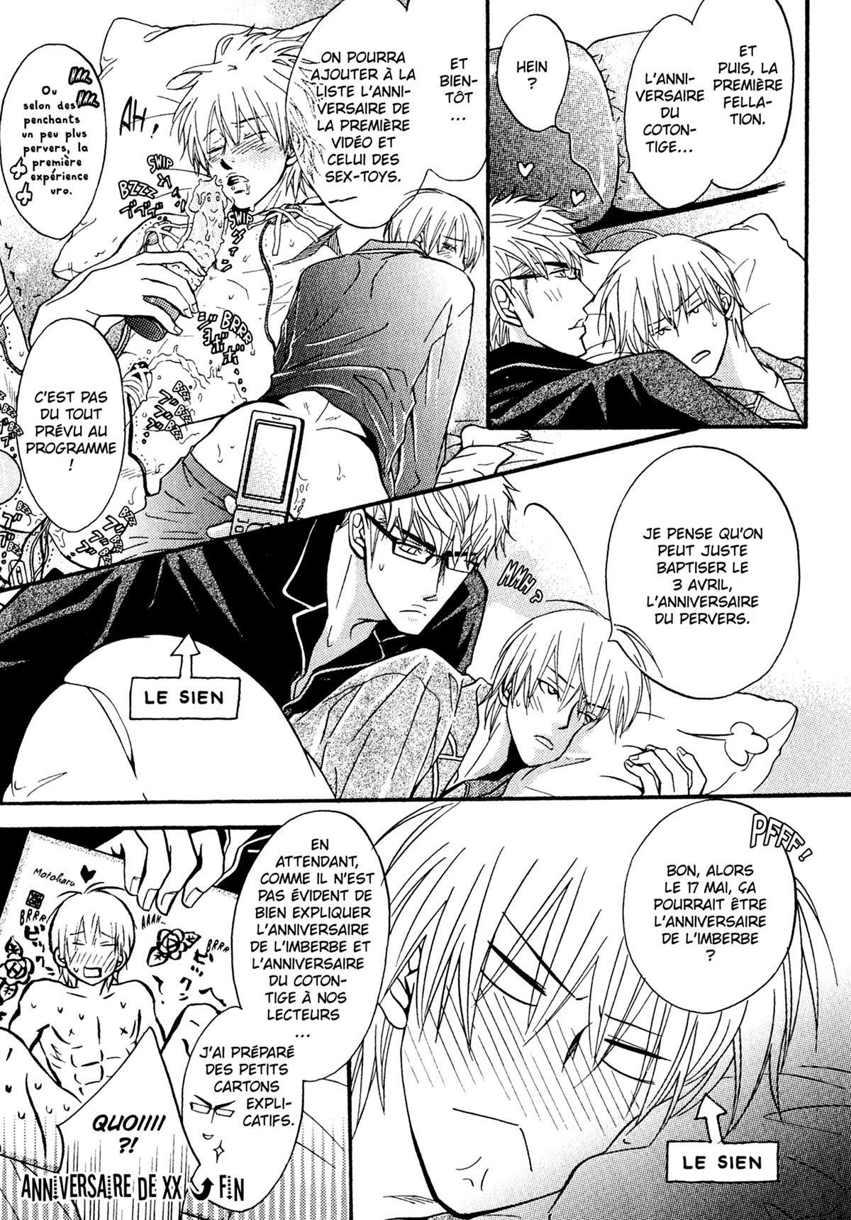 Read Punch Up fr Manga Online