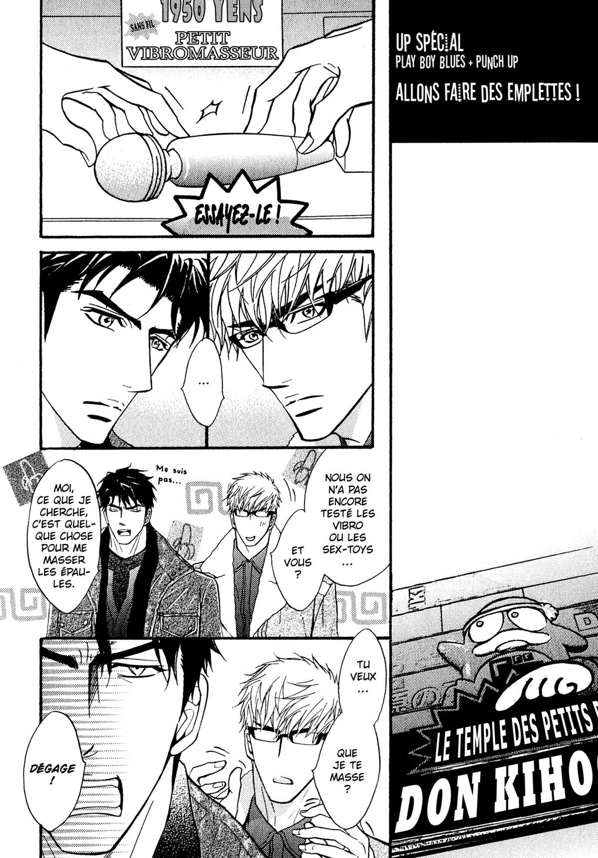 Read Punch Up fr Manga Online