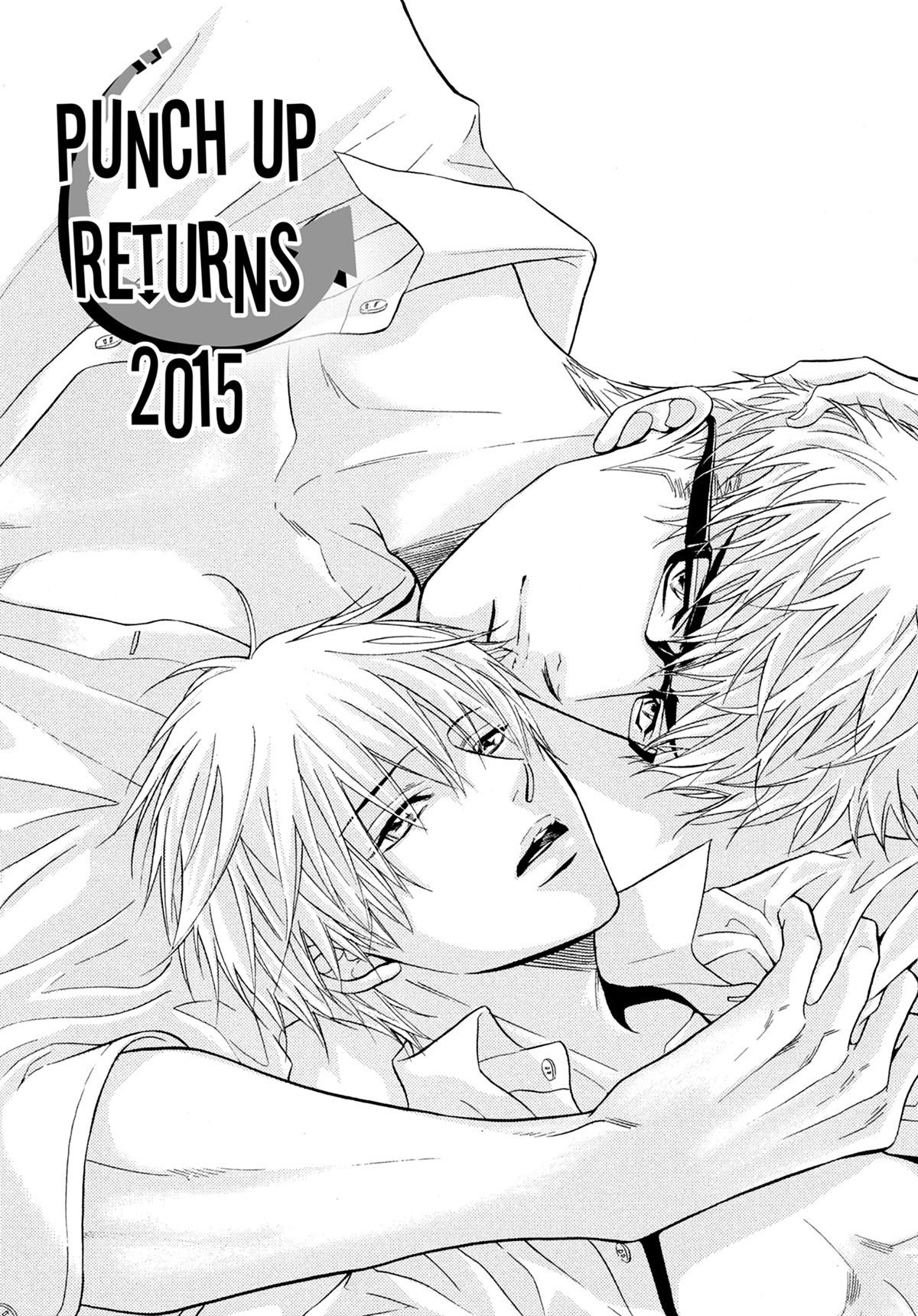 Read Punch Up fr Manga Online
