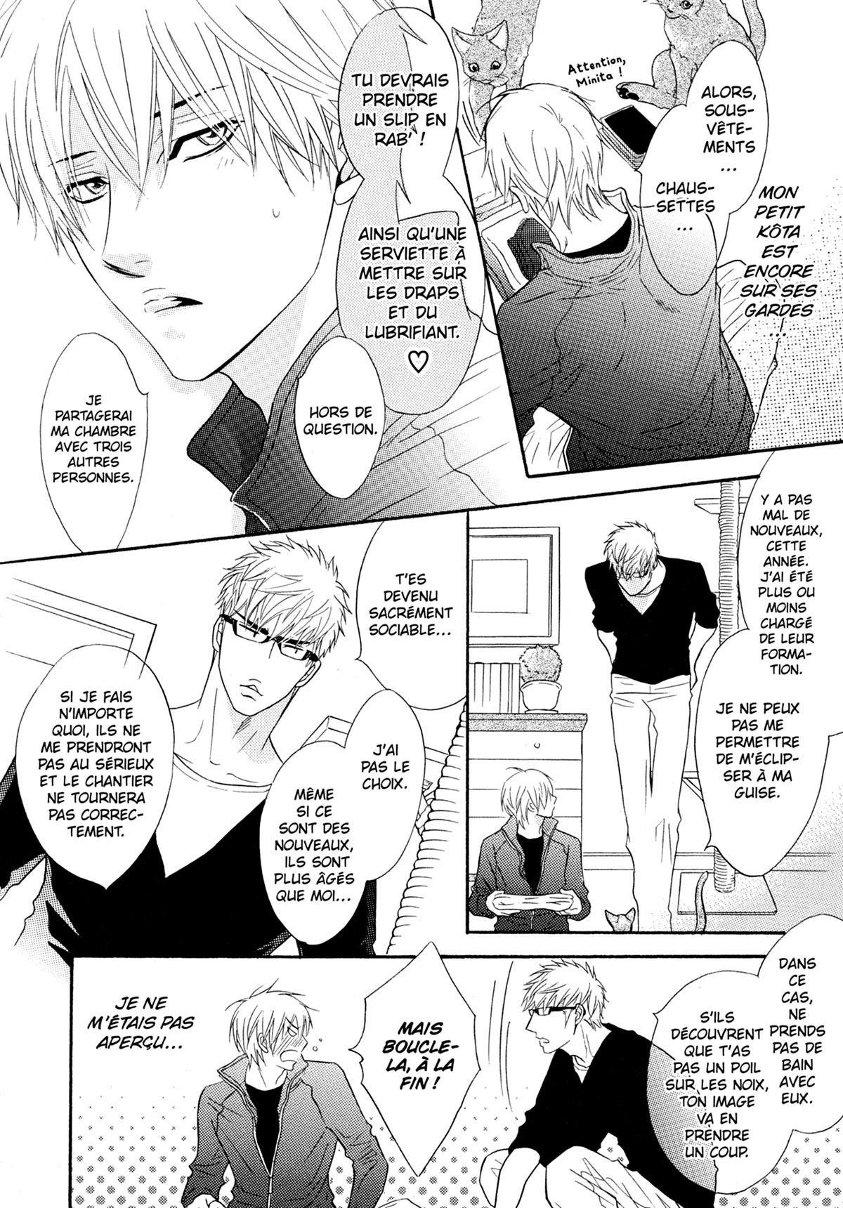 Read Punch Up fr Manga Online