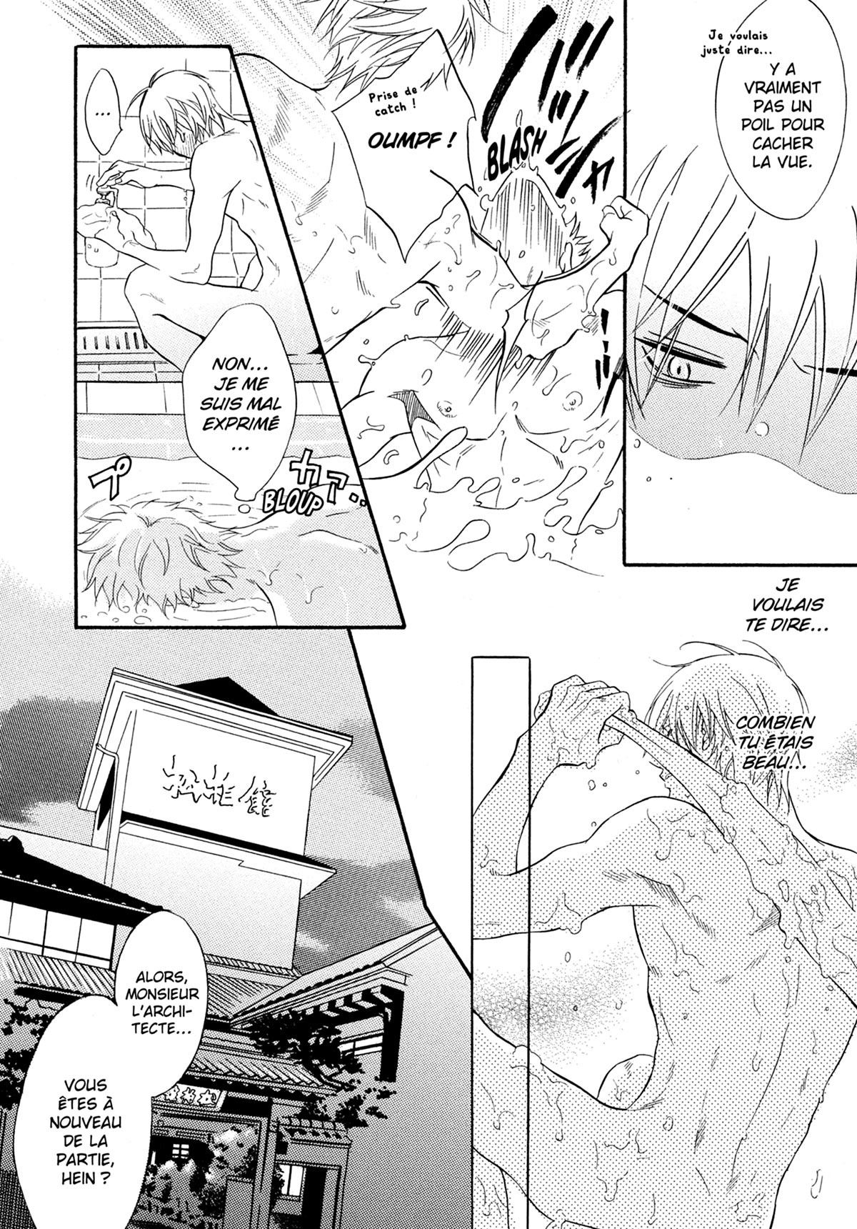 Read Punch Up fr Manga Online