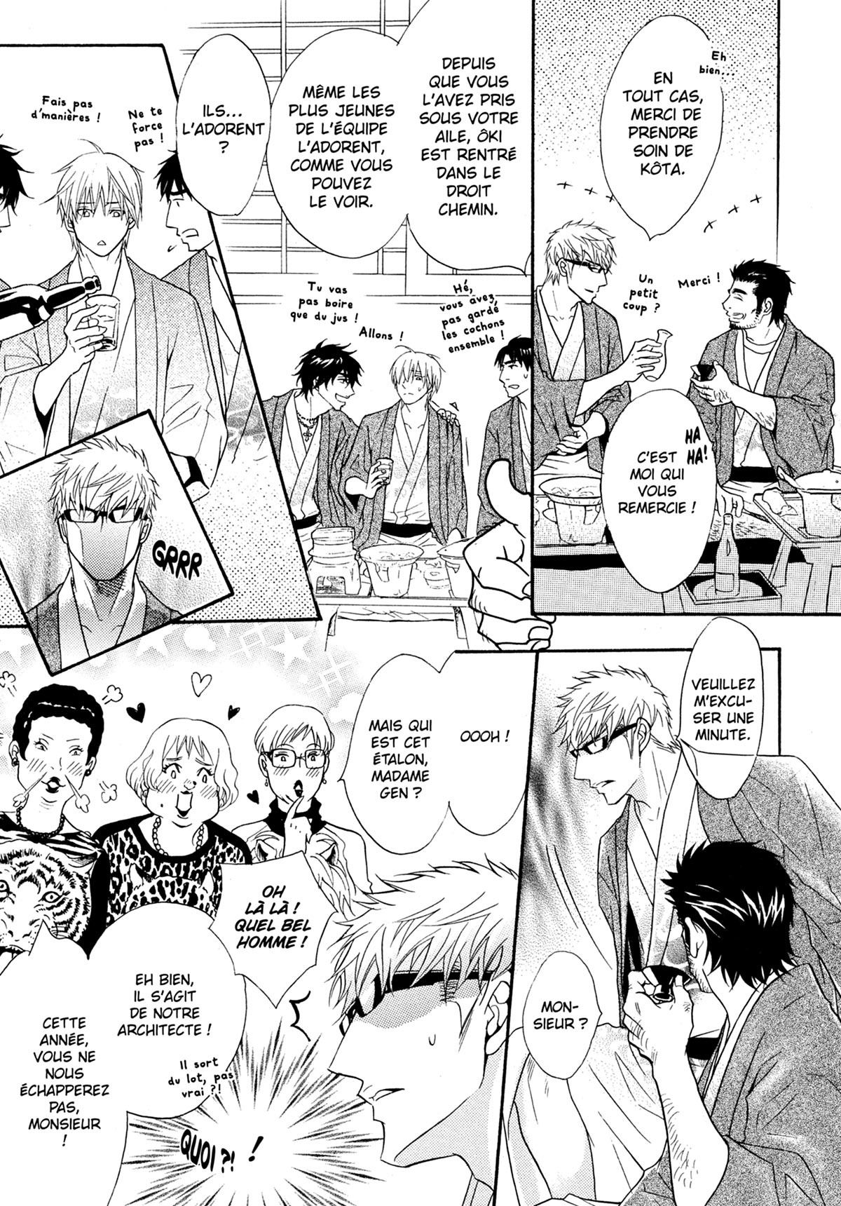 Read Punch Up fr Manga Online
