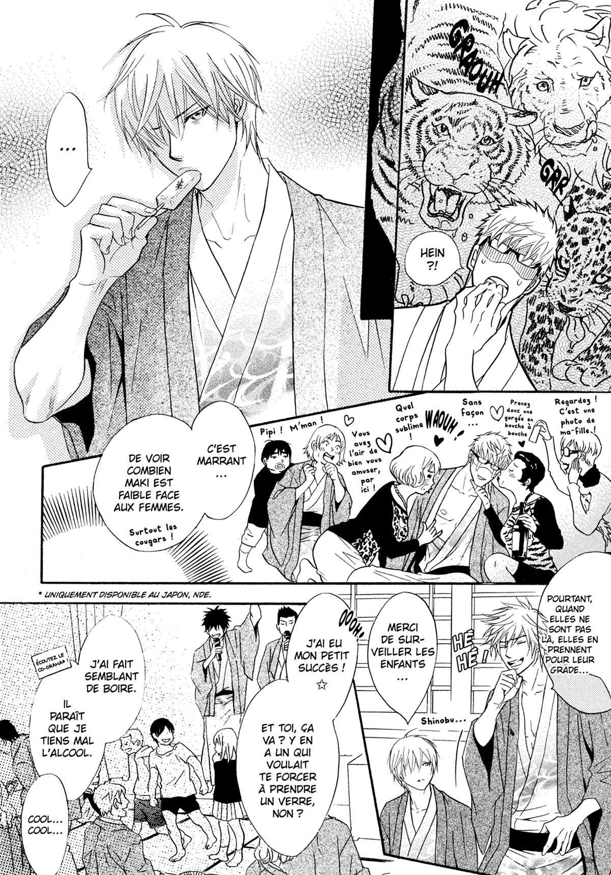Read Punch Up fr Manga Online