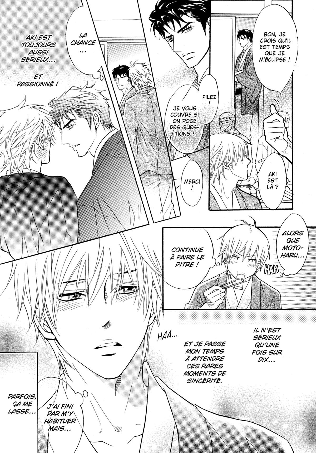 Read Punch Up fr Manga Online