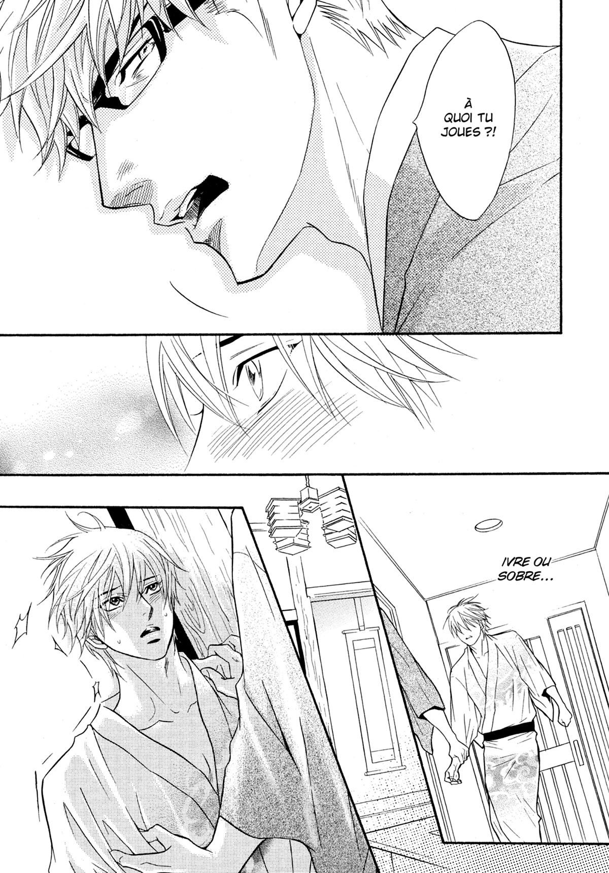 Read Punch Up fr Manga Online