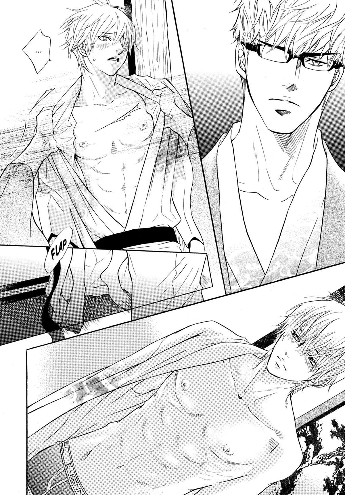 Read Punch Up fr Manga Online