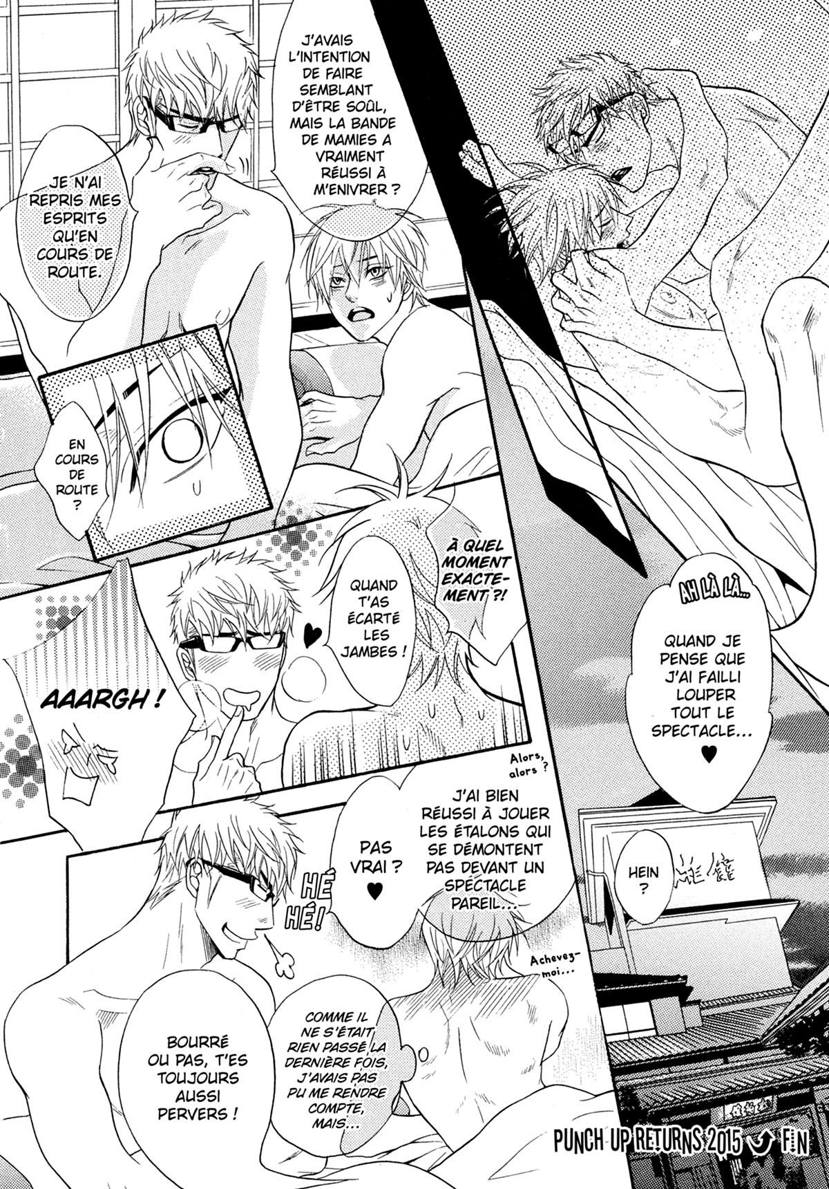 Read Punch Up fr Manga Online