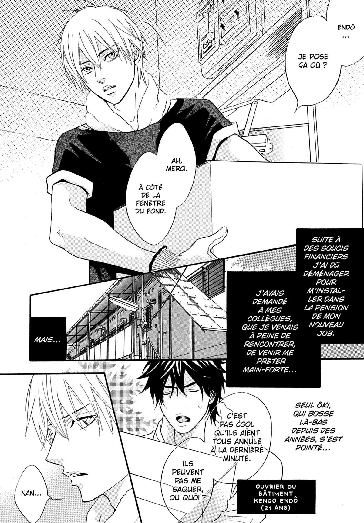 Read Punch Up fr Manga Online