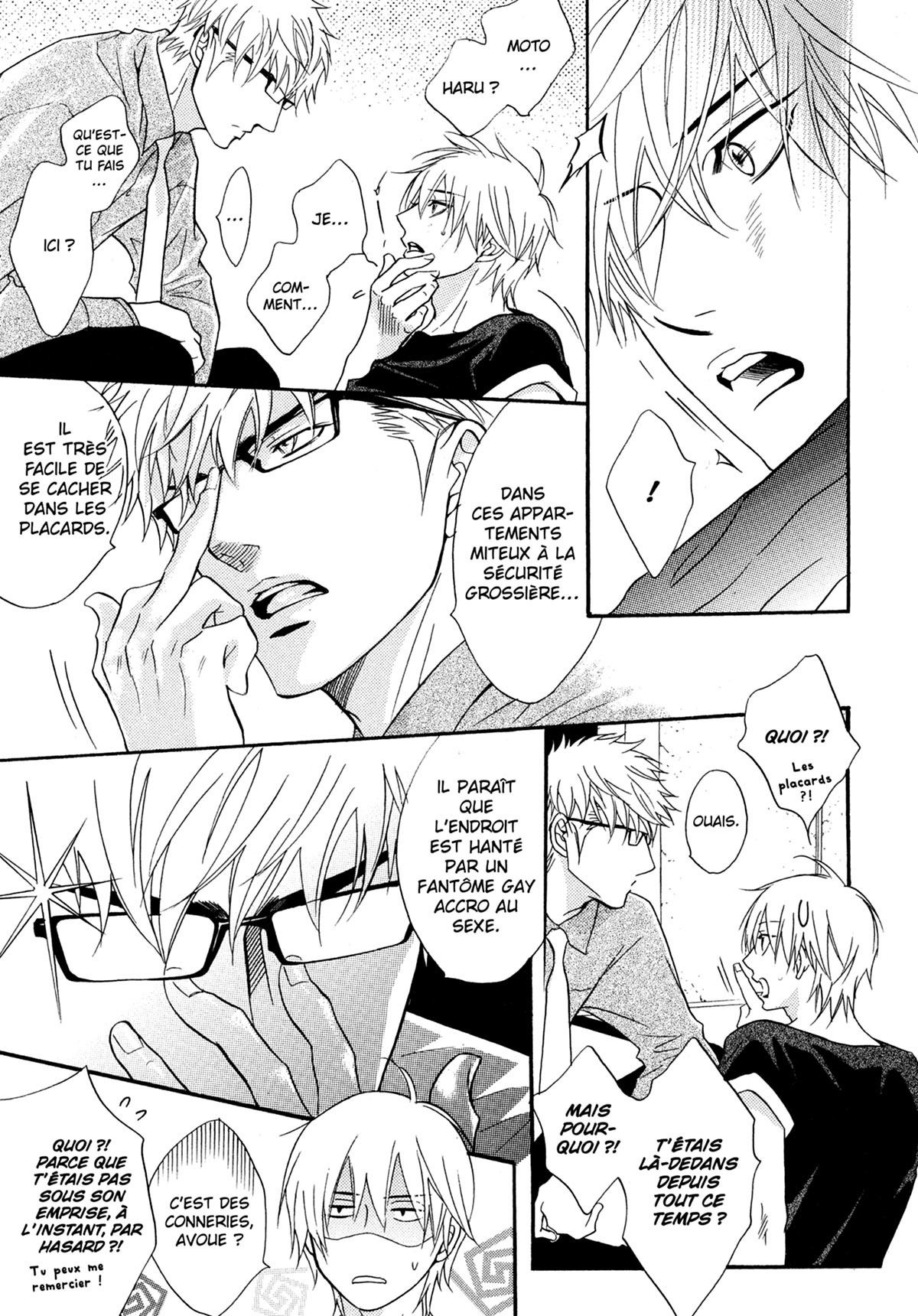 Read Punch Up fr Manga Online
