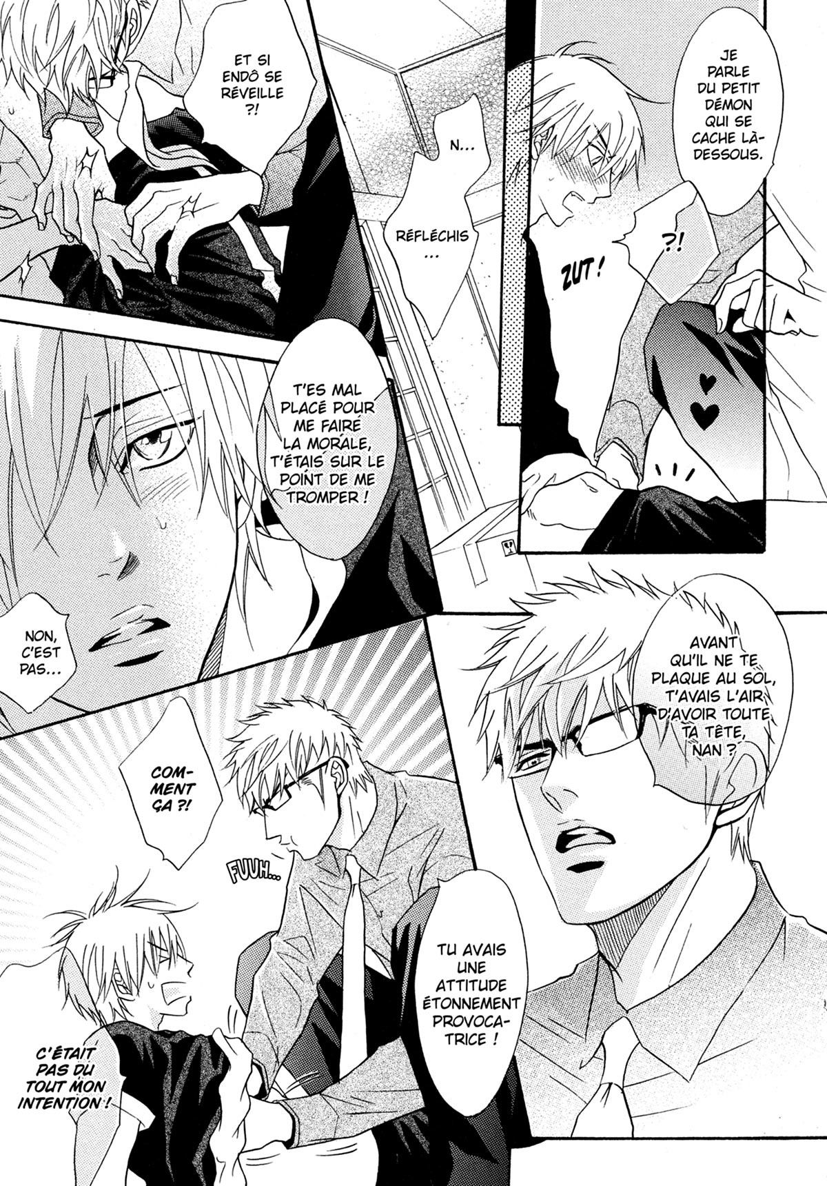 Read Punch Up fr Manga Online