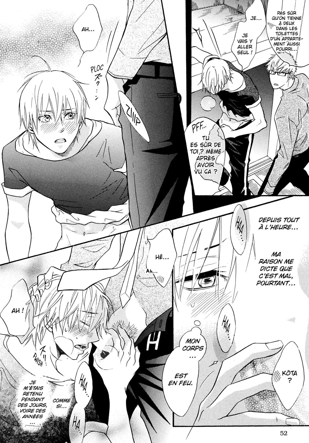 Read Punch Up fr Manga Online