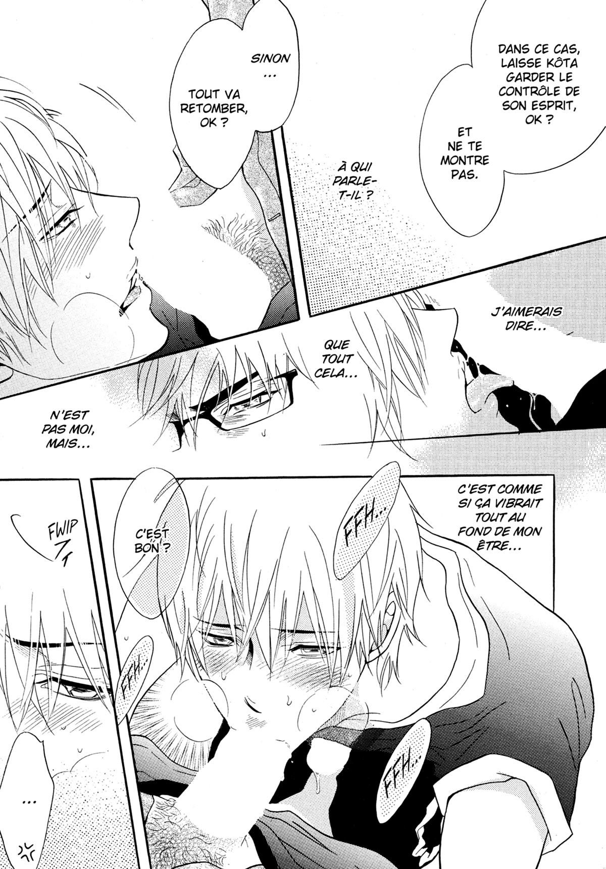 Read Punch Up fr Manga Online