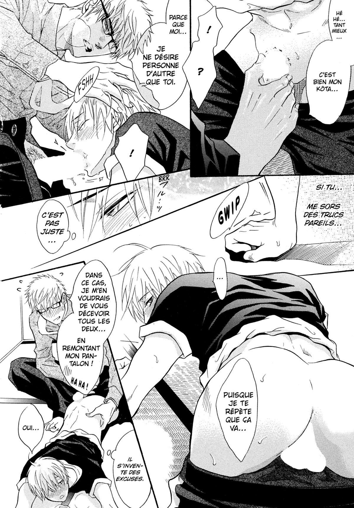Read Punch Up fr Manga Online
