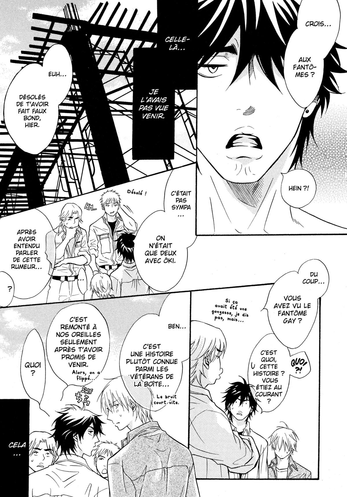 Read Punch Up fr Manga Online