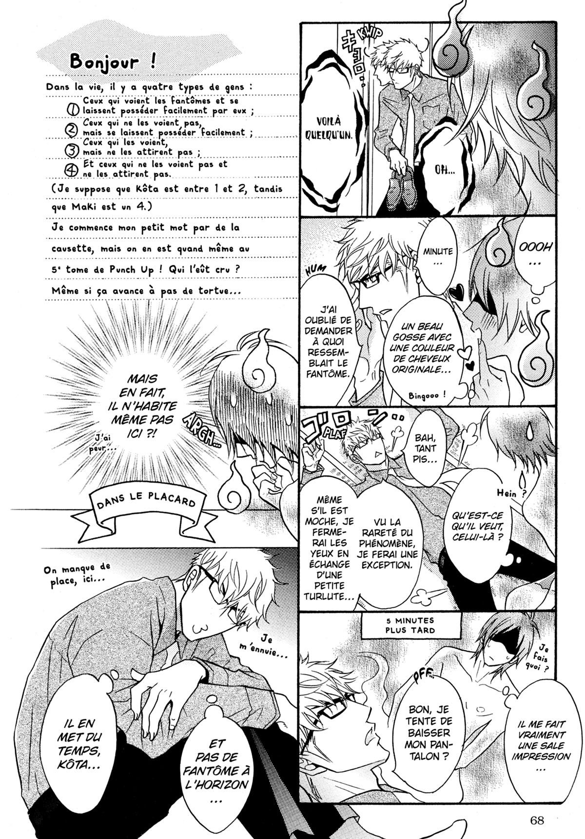 Read Punch Up fr Manga Online