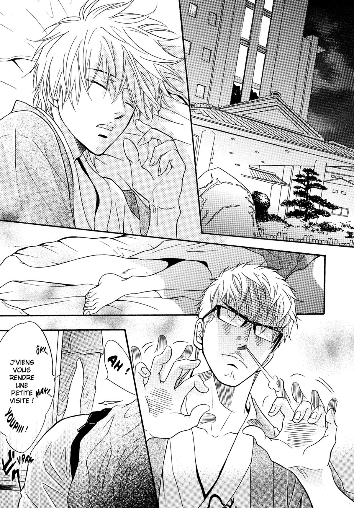 Read Punch Up fr Manga Online