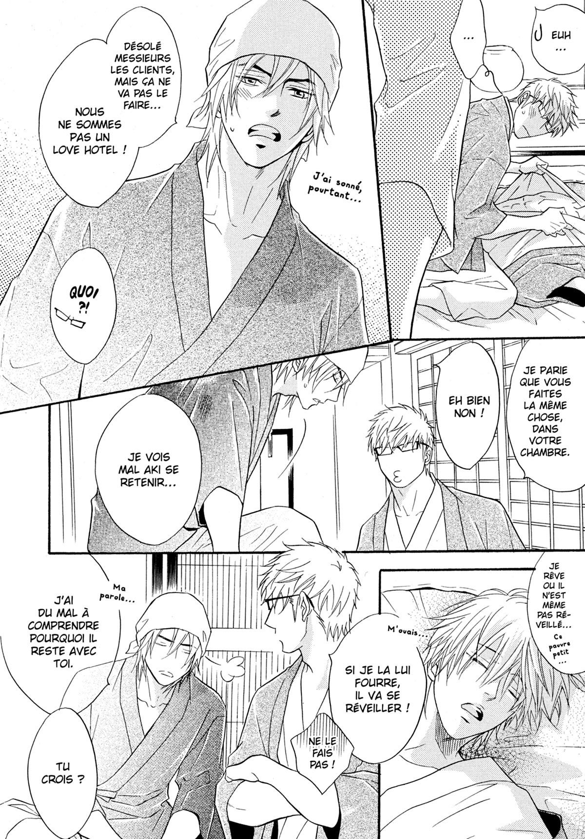 Read Punch Up fr Manga Online