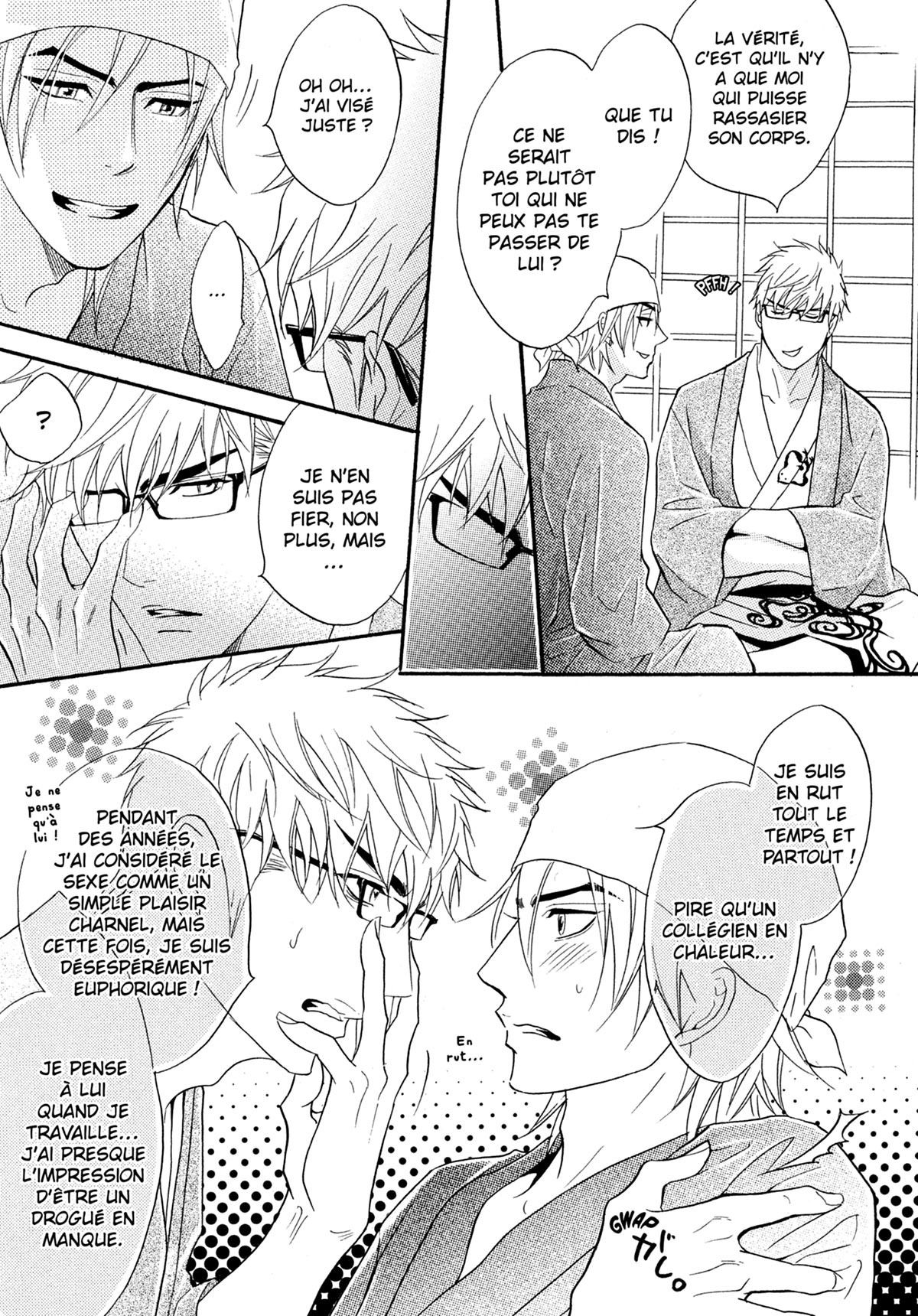Read Punch Up fr Manga Online
