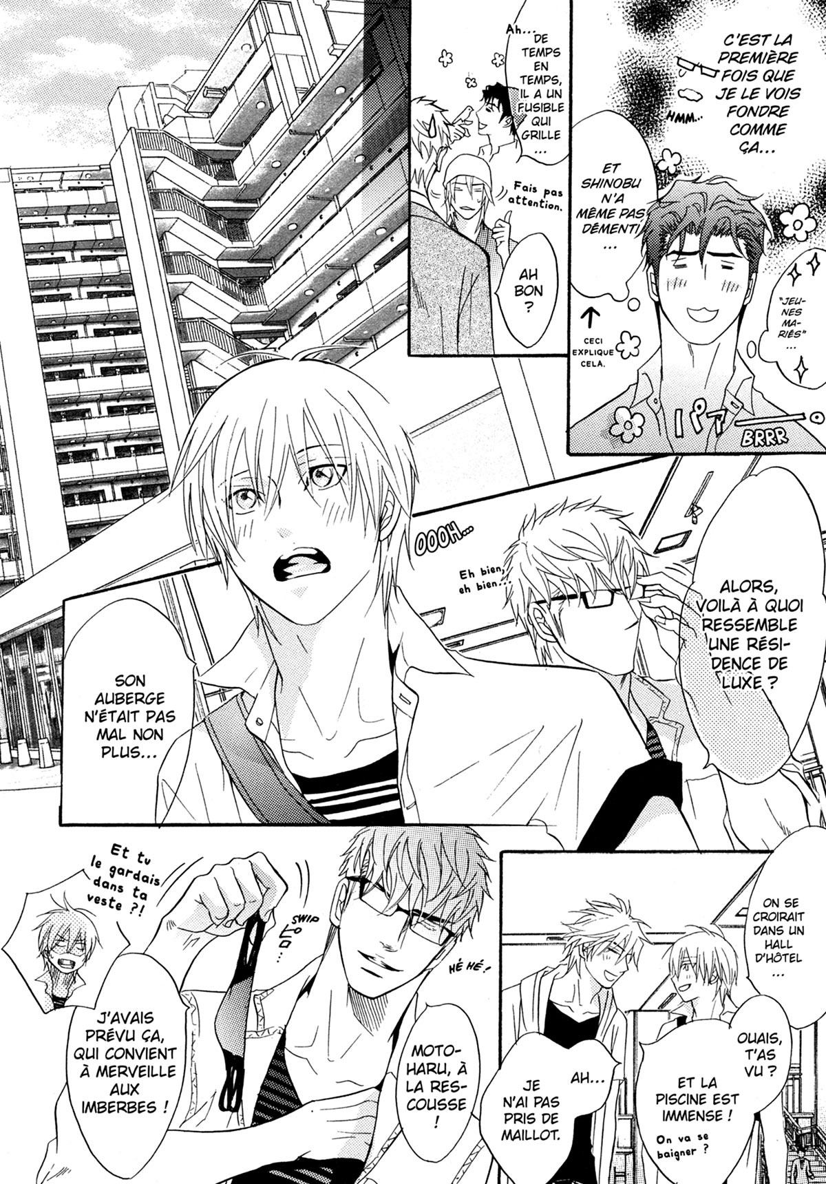 Read Punch Up fr Manga Online